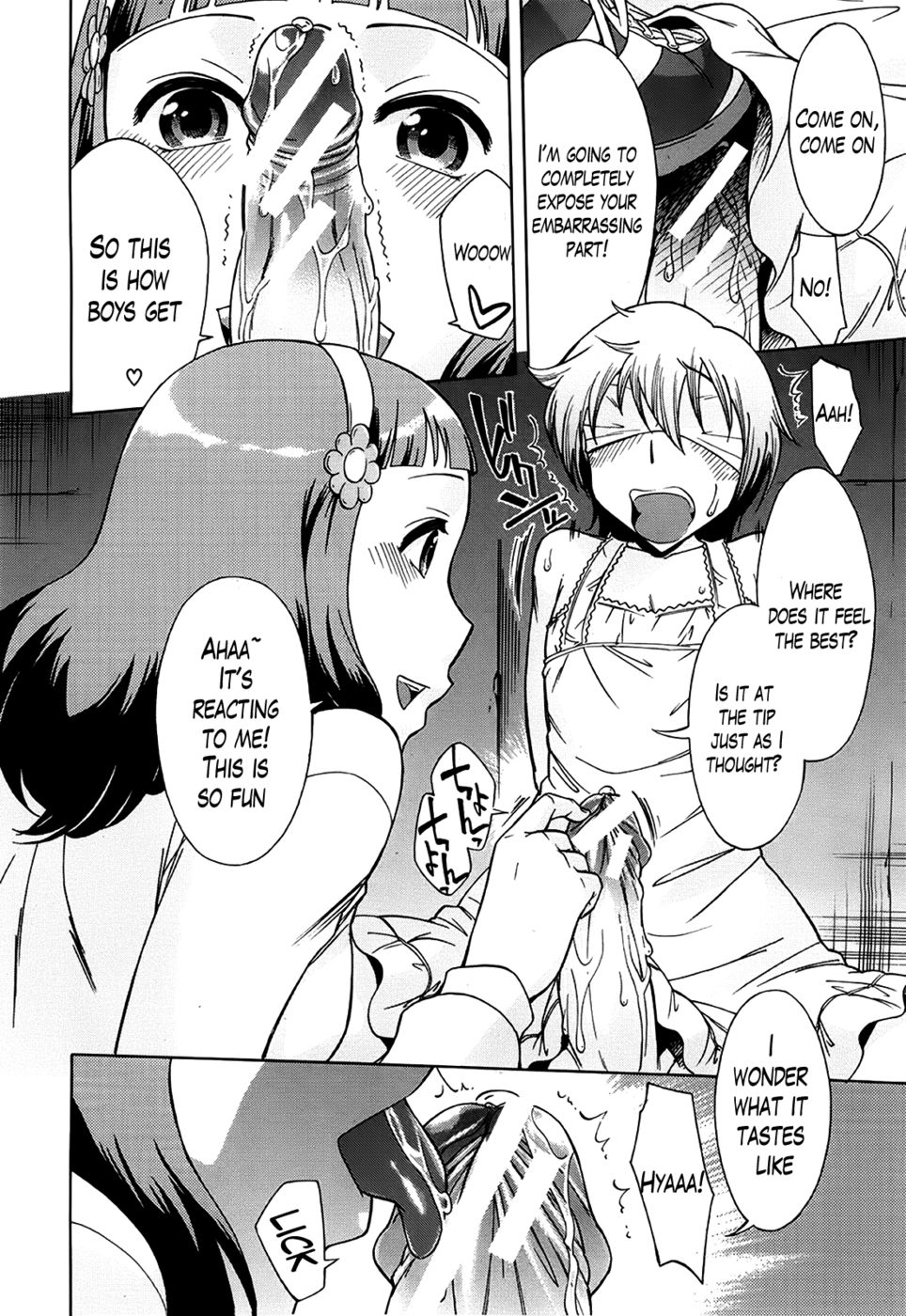 Hentai Manga Comic-The Ghost of the Water Tower-Read-18